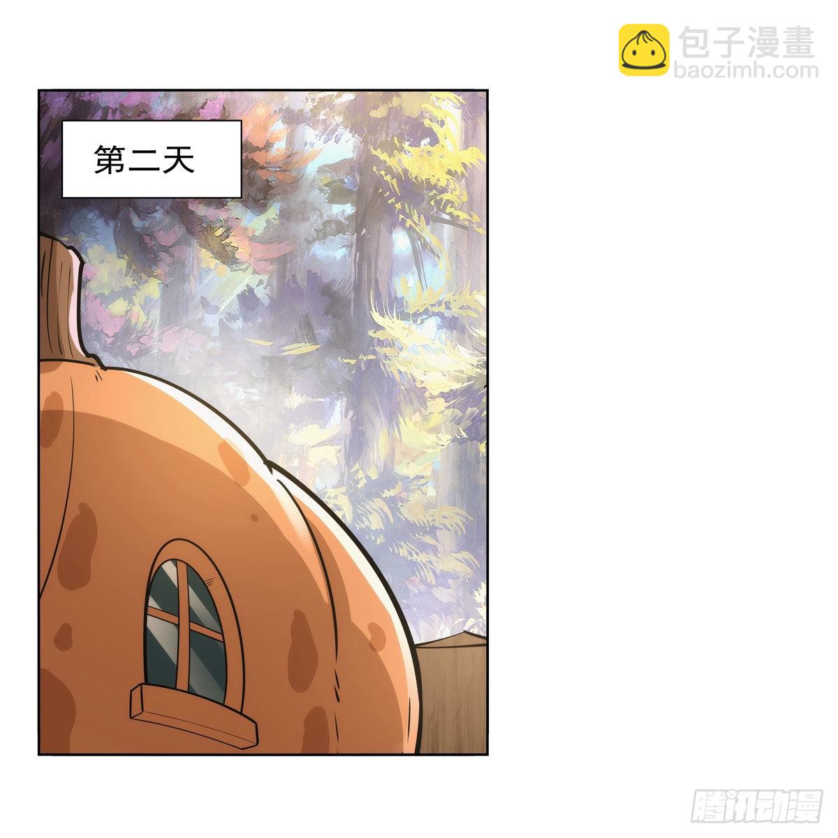 第300话 变小(1/2)-第303话