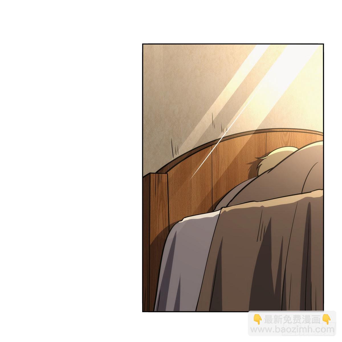 第300话 变小(1/2)-第303话