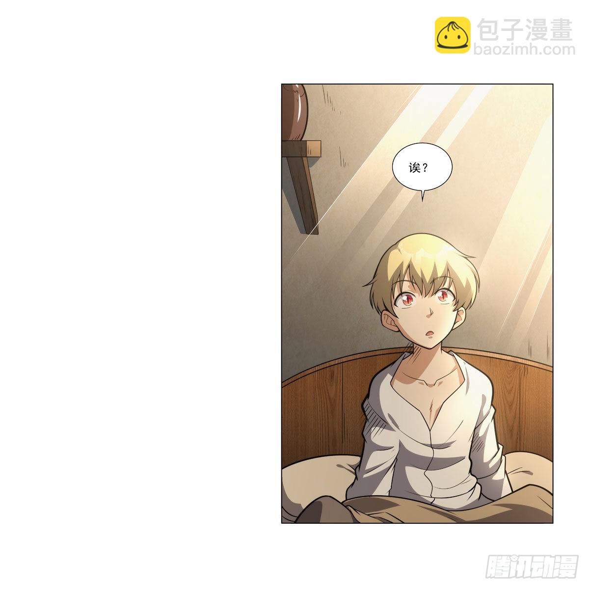 第300话 变小(1/2)-第303话