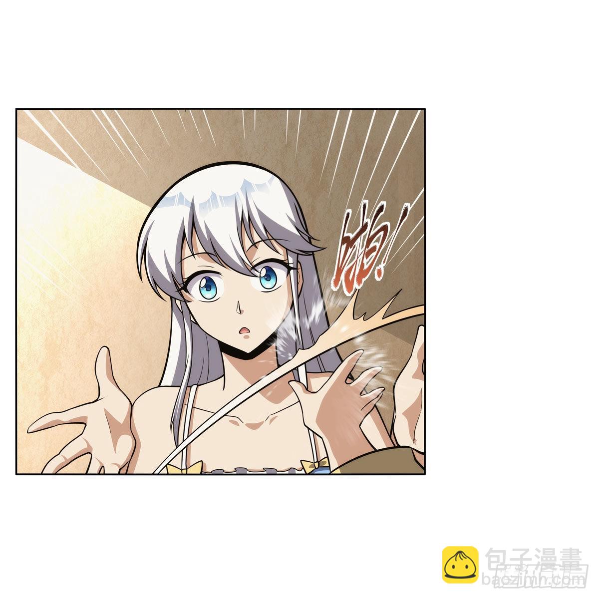 第302话 &ldquo;求婚&rdquo;(1/2)-第305话