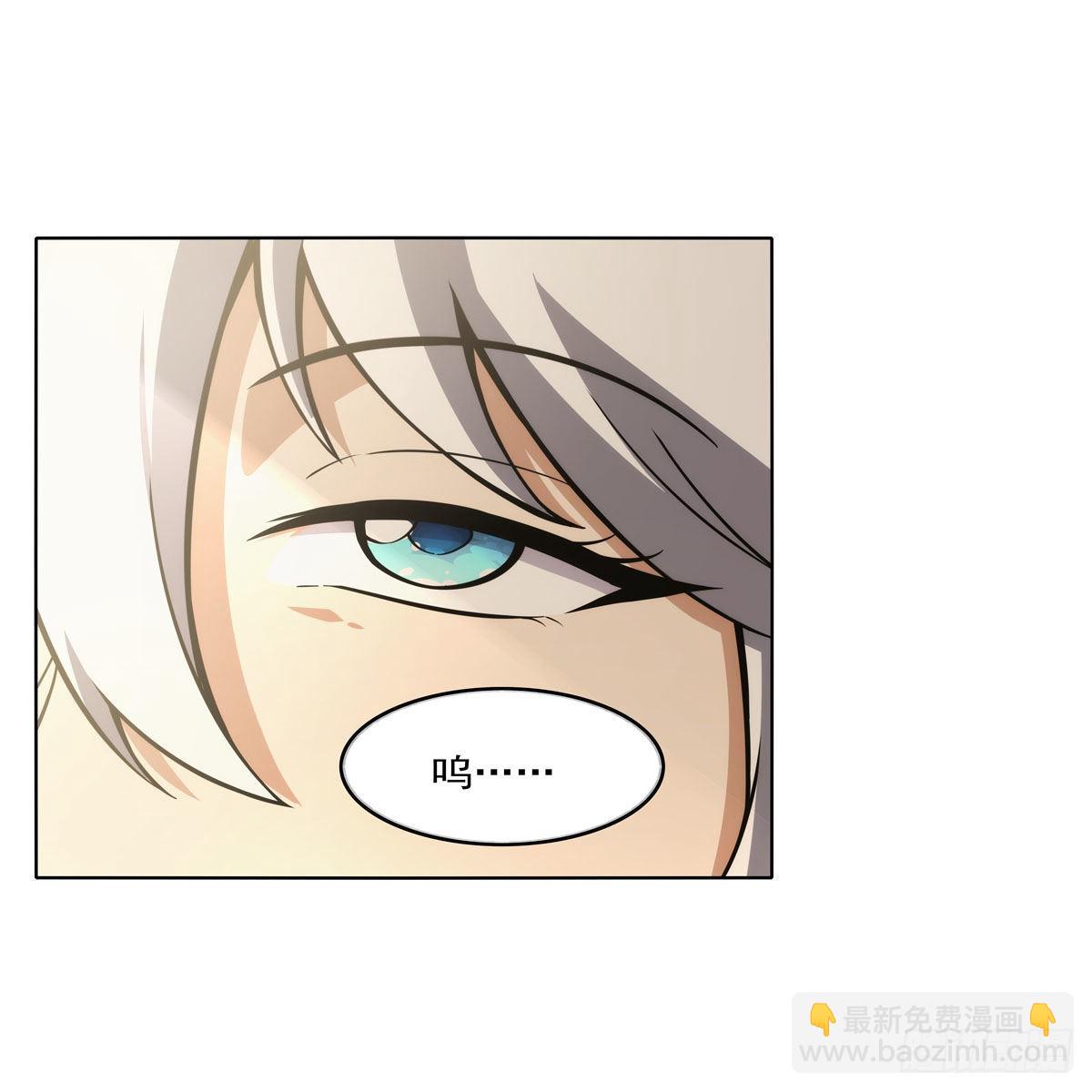 第302话 &ldquo;求婚&rdquo;(1/2)-第305话