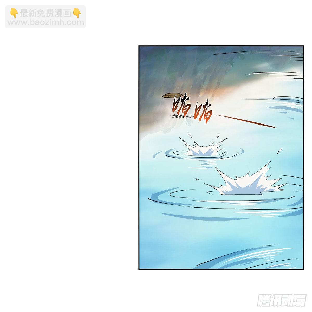 第302话 &ldquo;求婚&rdquo;(1/2)-第305话