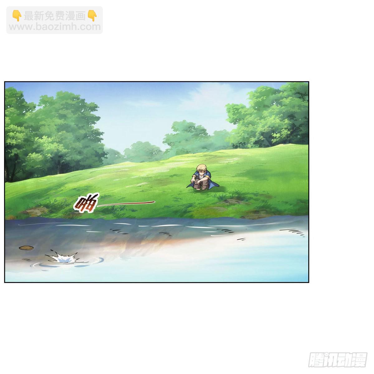 第302话 &ldquo;求婚&rdquo;(1/2)-第305话