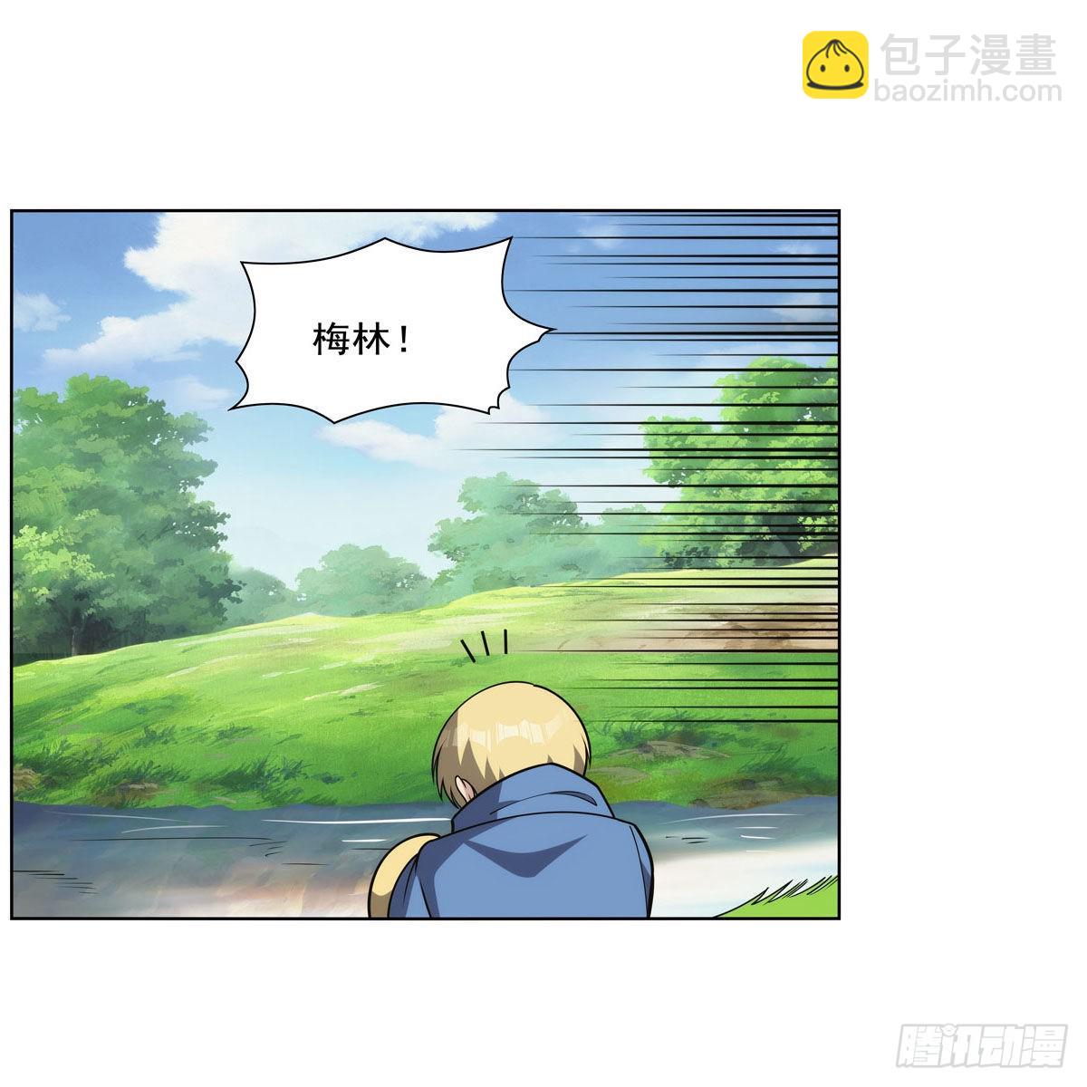 第302话 &ldquo;求婚&rdquo;(1/2)-第305话