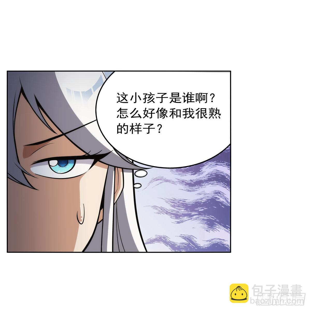 第302话 &ldquo;求婚&rdquo;(1/2)-第305话