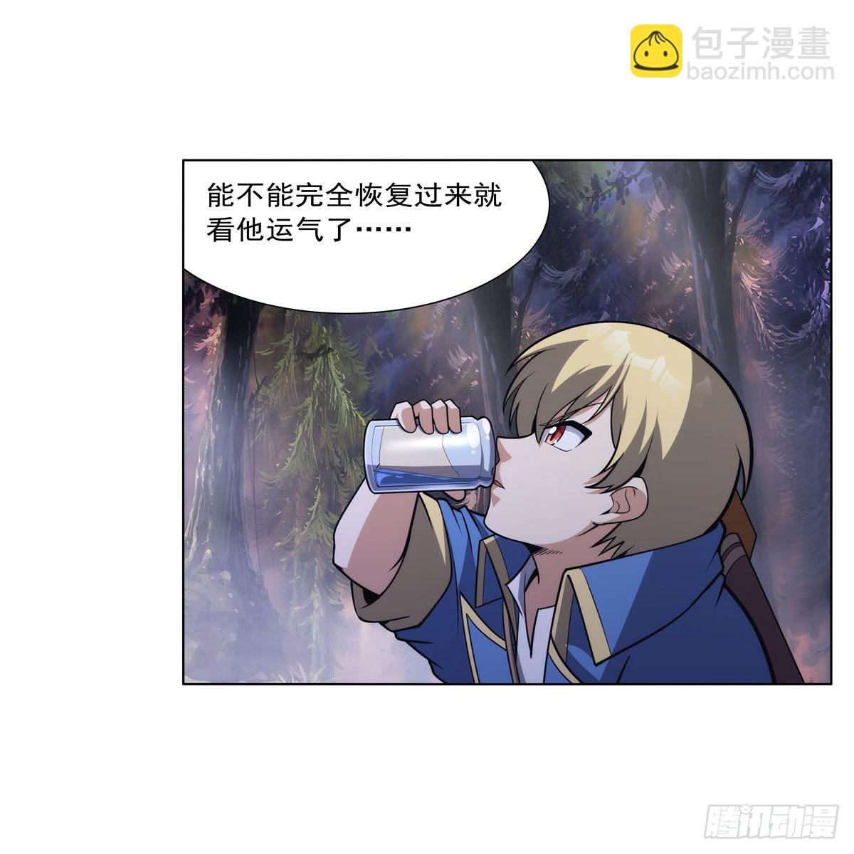 第304话 活捉女恶魔(1/2)-第307话
