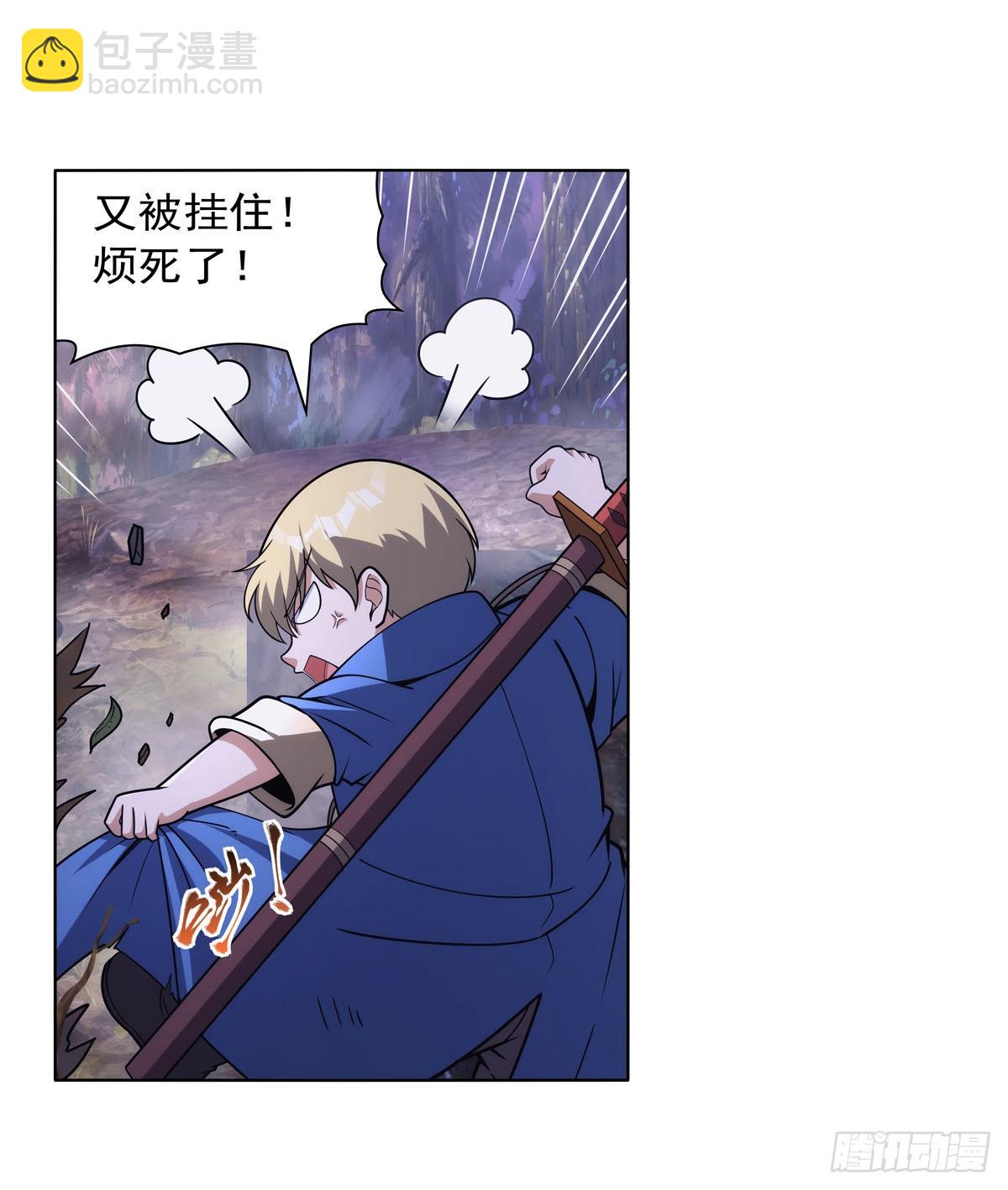 第304话 活捉女恶魔(1/2)-第307话