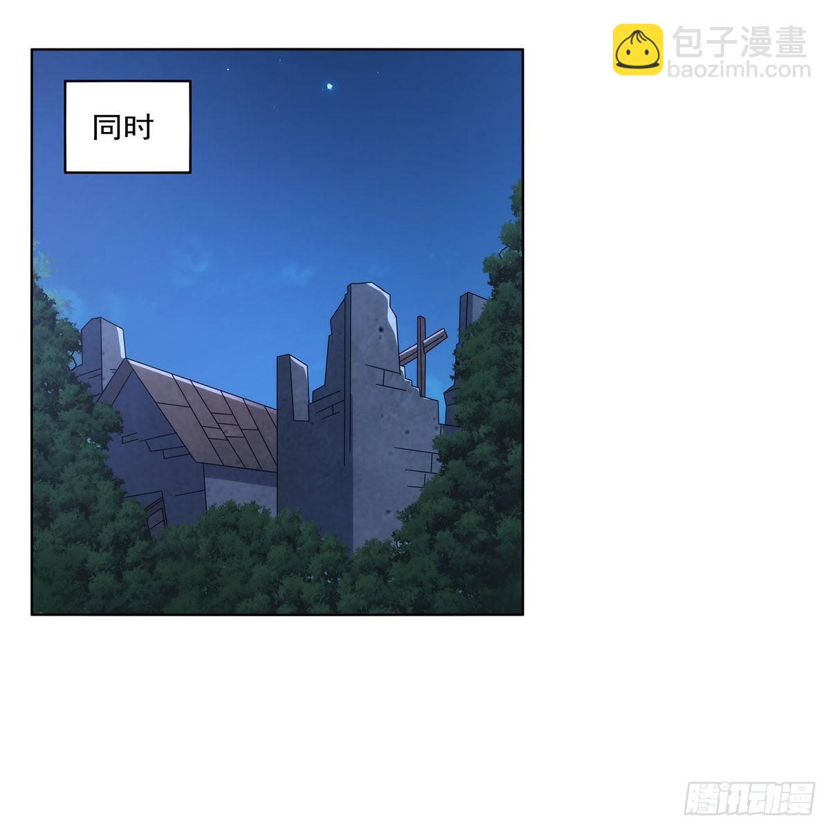 第304话 活捉女恶魔(1/2)-第307话