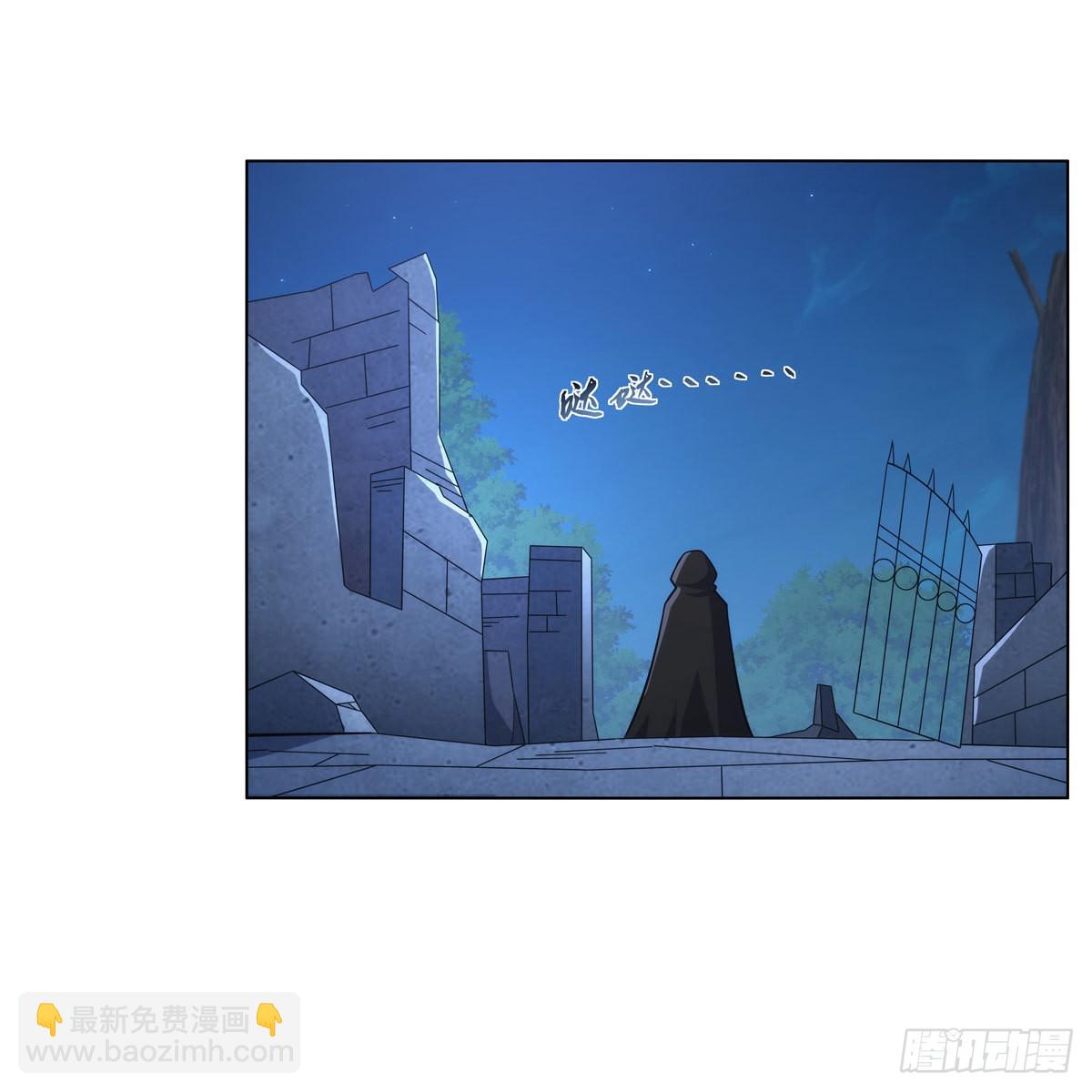 第304话 活捉女恶魔(1/2)-第307话