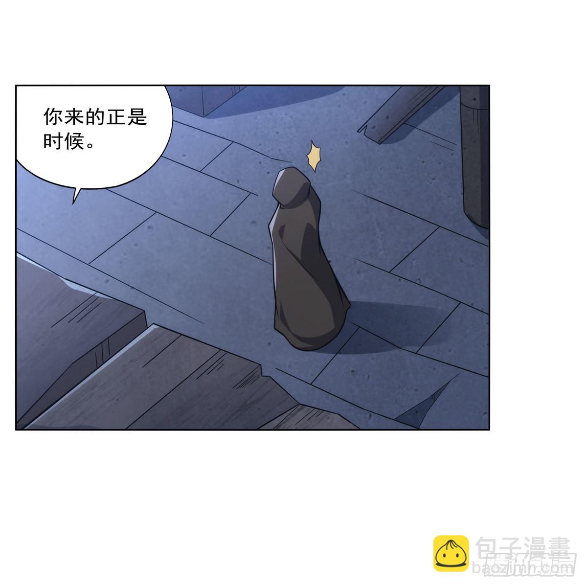 第304话 活捉女恶魔(1/2)-第307话