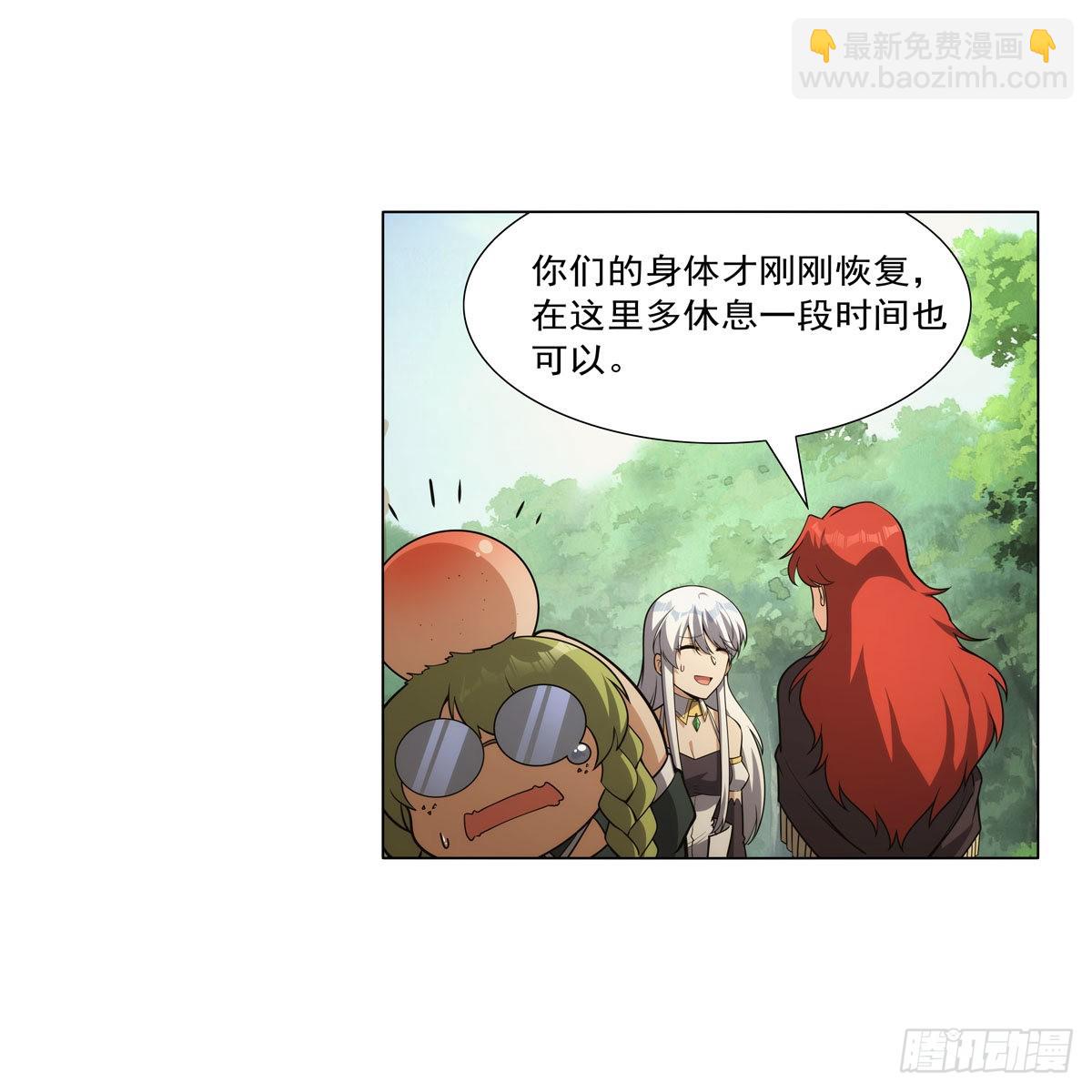 第304话 活捉女恶魔(1/2)-第307话