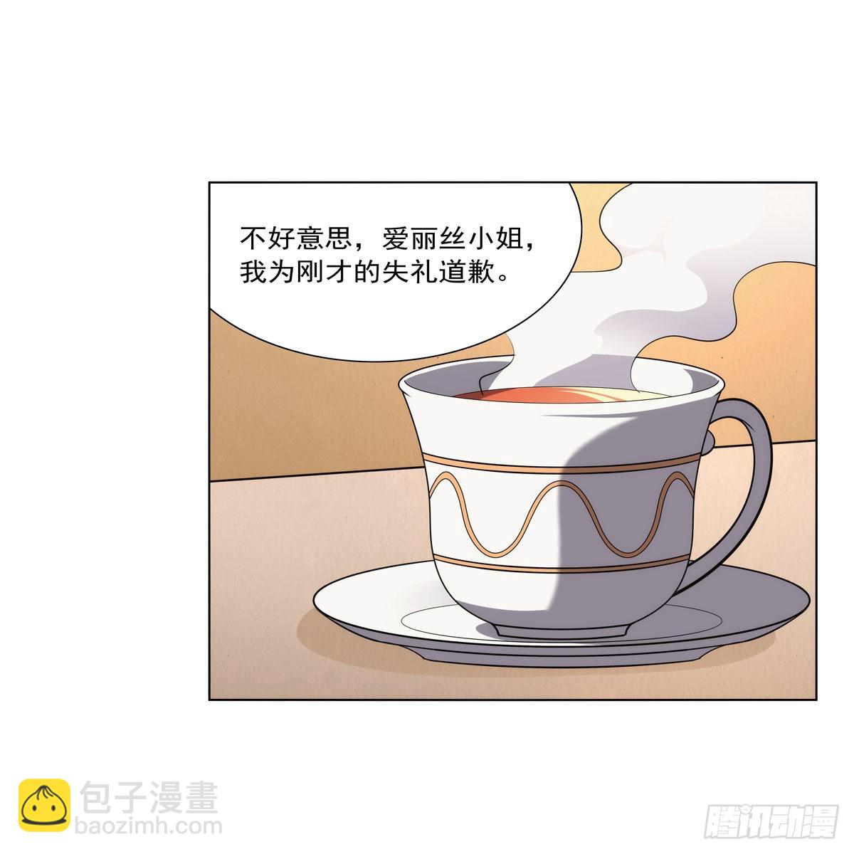 第306话 挖角(1/2)-第309话