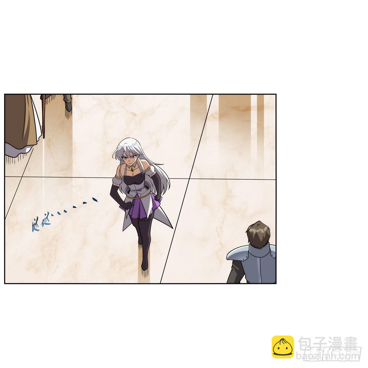 第306话 挖角(1/2)-第309话