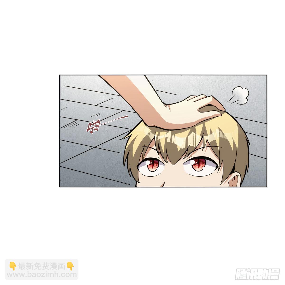 第306话 挖角(1/2)-第309话