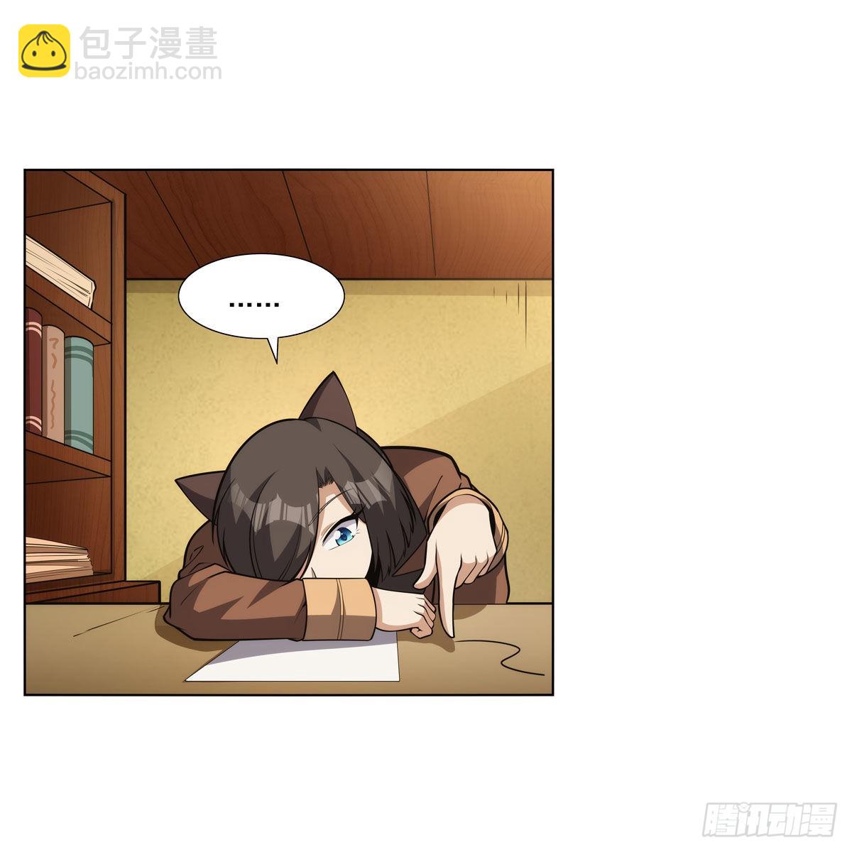 第308话 如春雨般滋润(1/2)-第311话