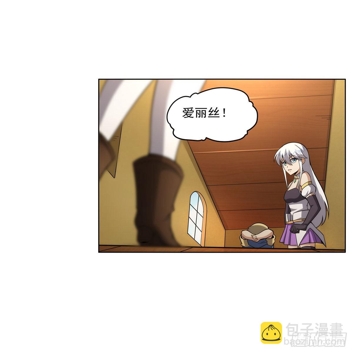 第308话 如春雨般滋润(1/2)-第311话