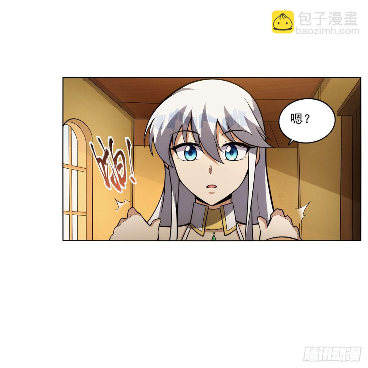 第308话 如春雨般滋润(1/2)-第311话