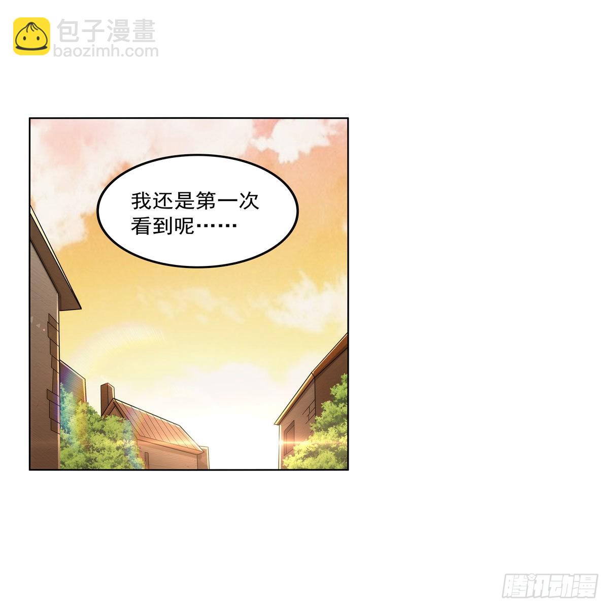 第308话 如春雨般滋润(1/2)-第311话