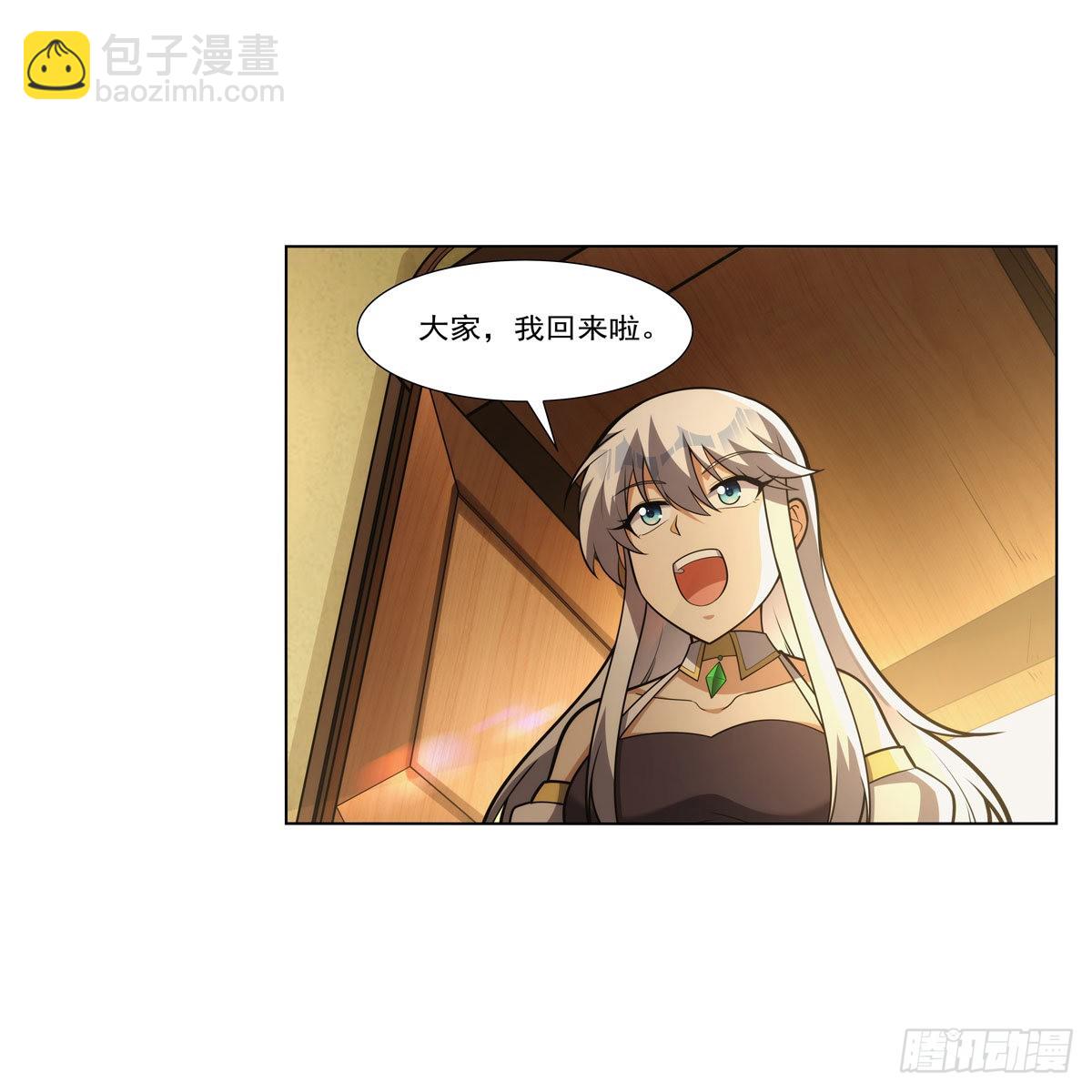 第308话 如春雨般滋润(1/2)-第311话