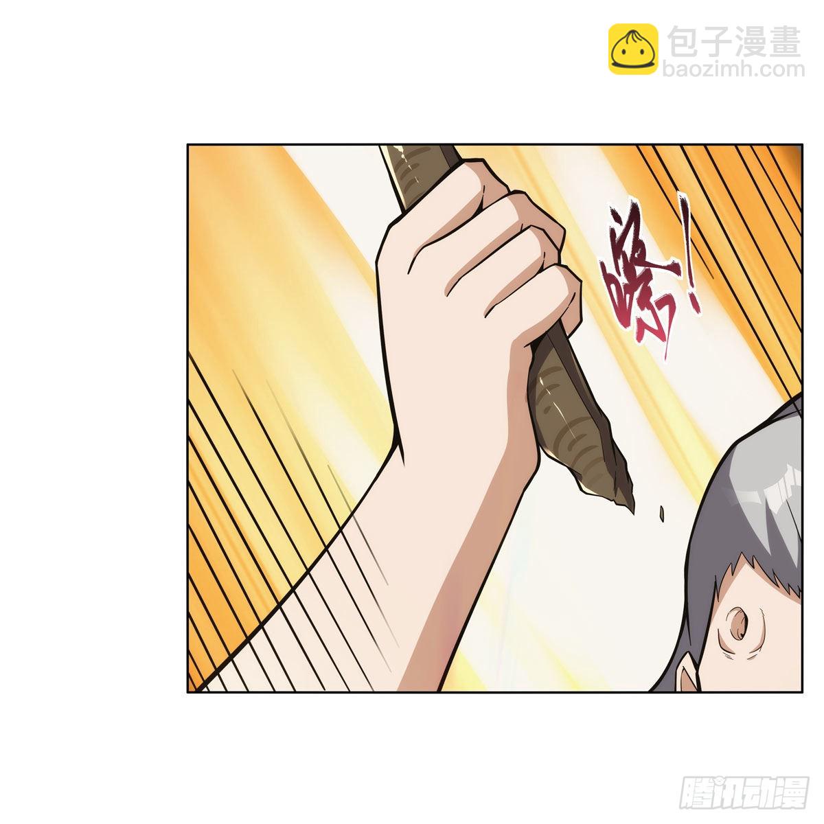 第310话 变身(1/2)-第313话