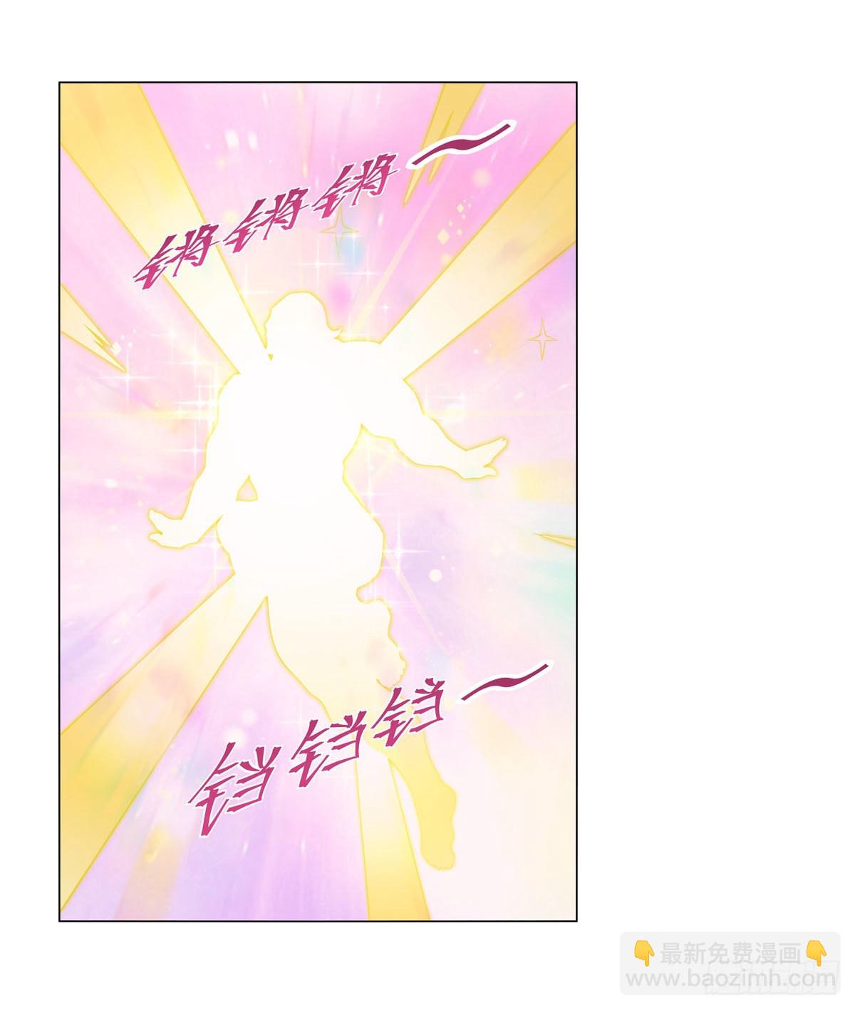 第310话 变身(1/2)-第313话