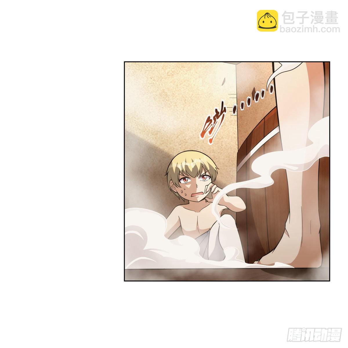 第310话 变身(1/2)-第313话