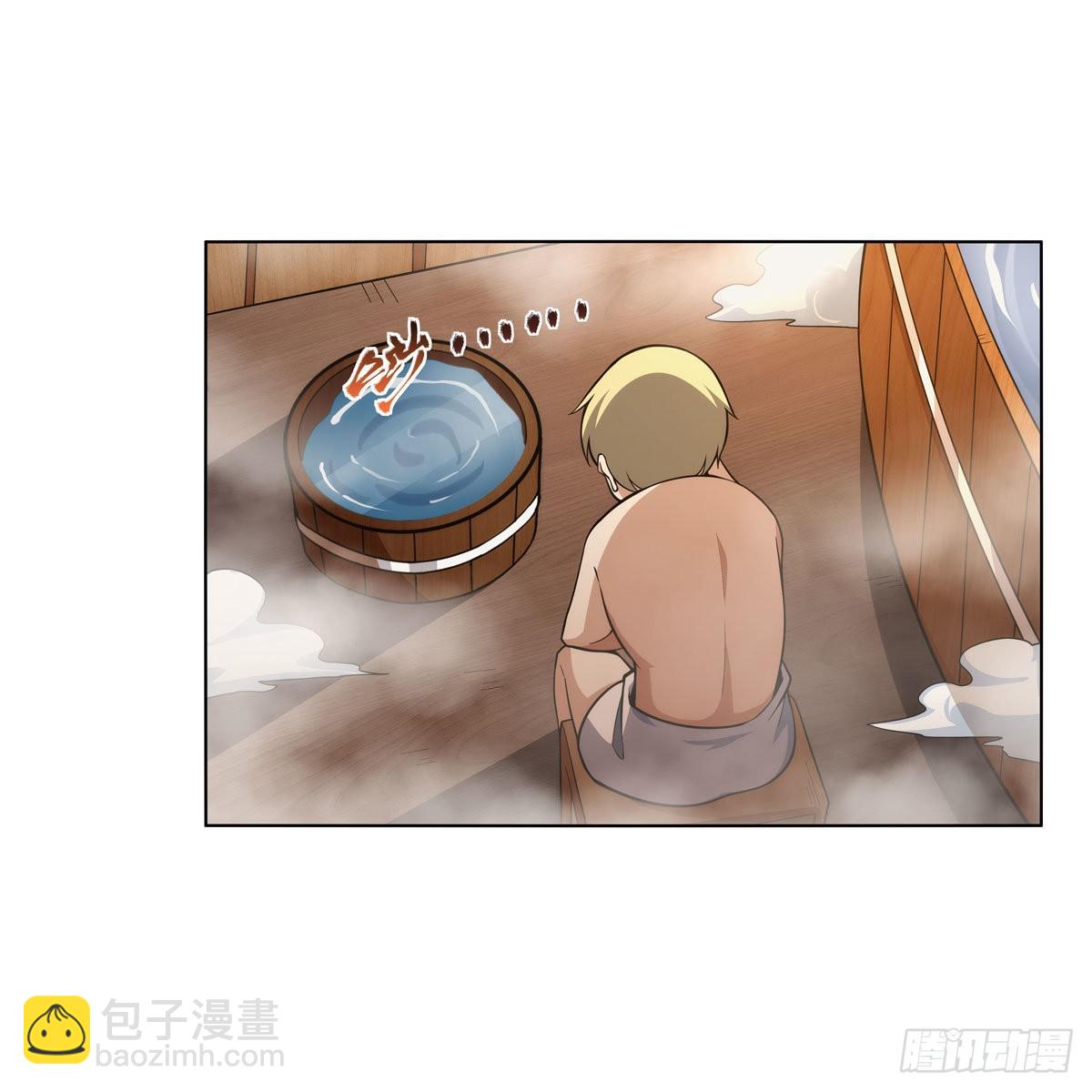第310话 变身(1/2)-第313话
