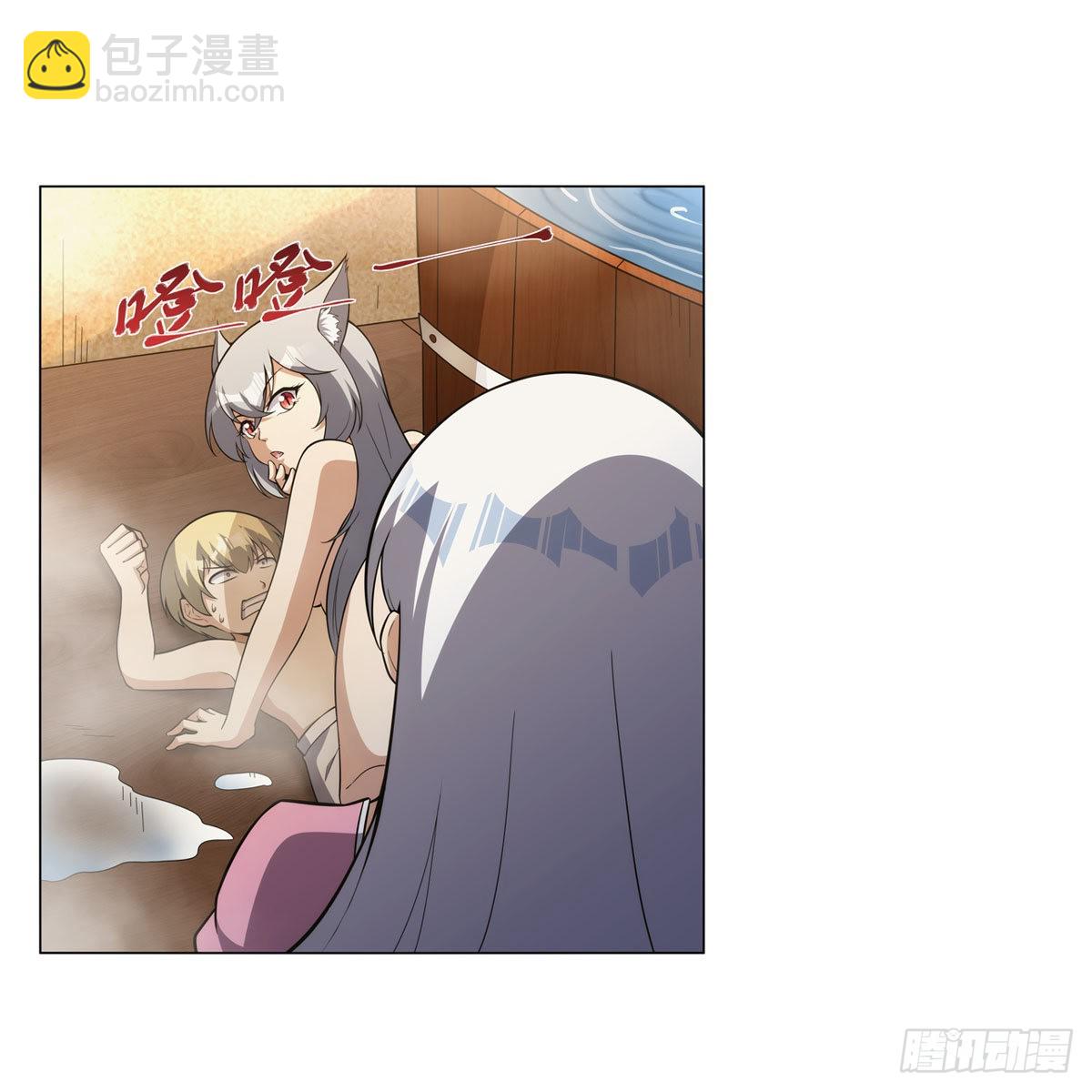 第310话 变身(1/2)-第313话