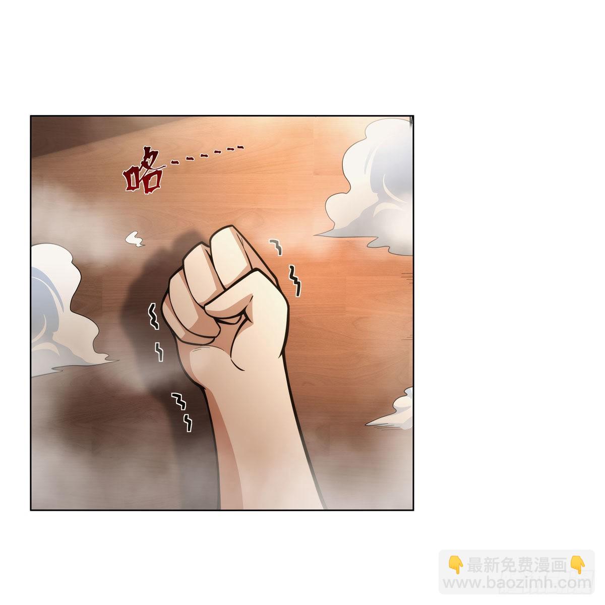 第310话 变身(1/2)-第313话