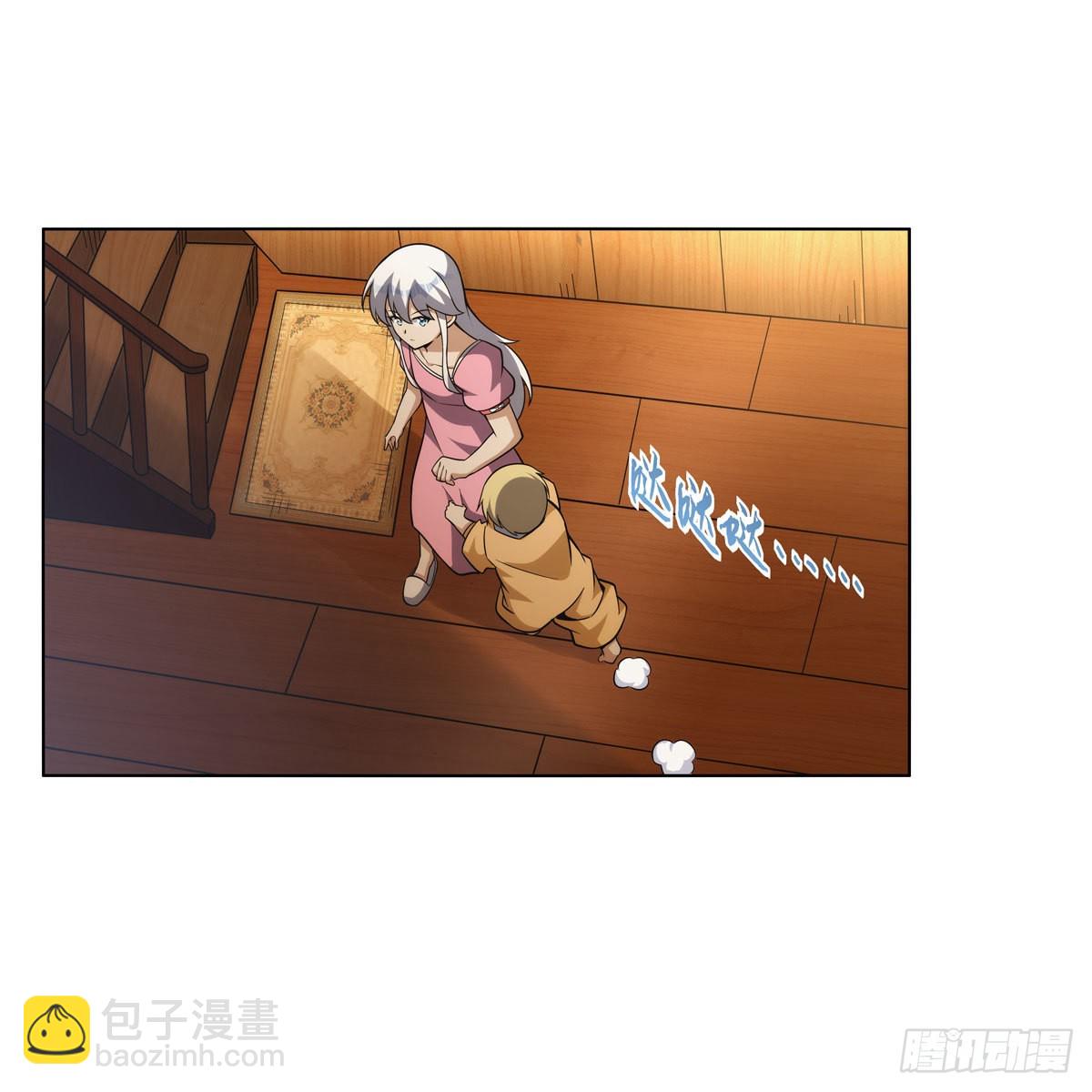 第310话 变身(1/2)-第313话