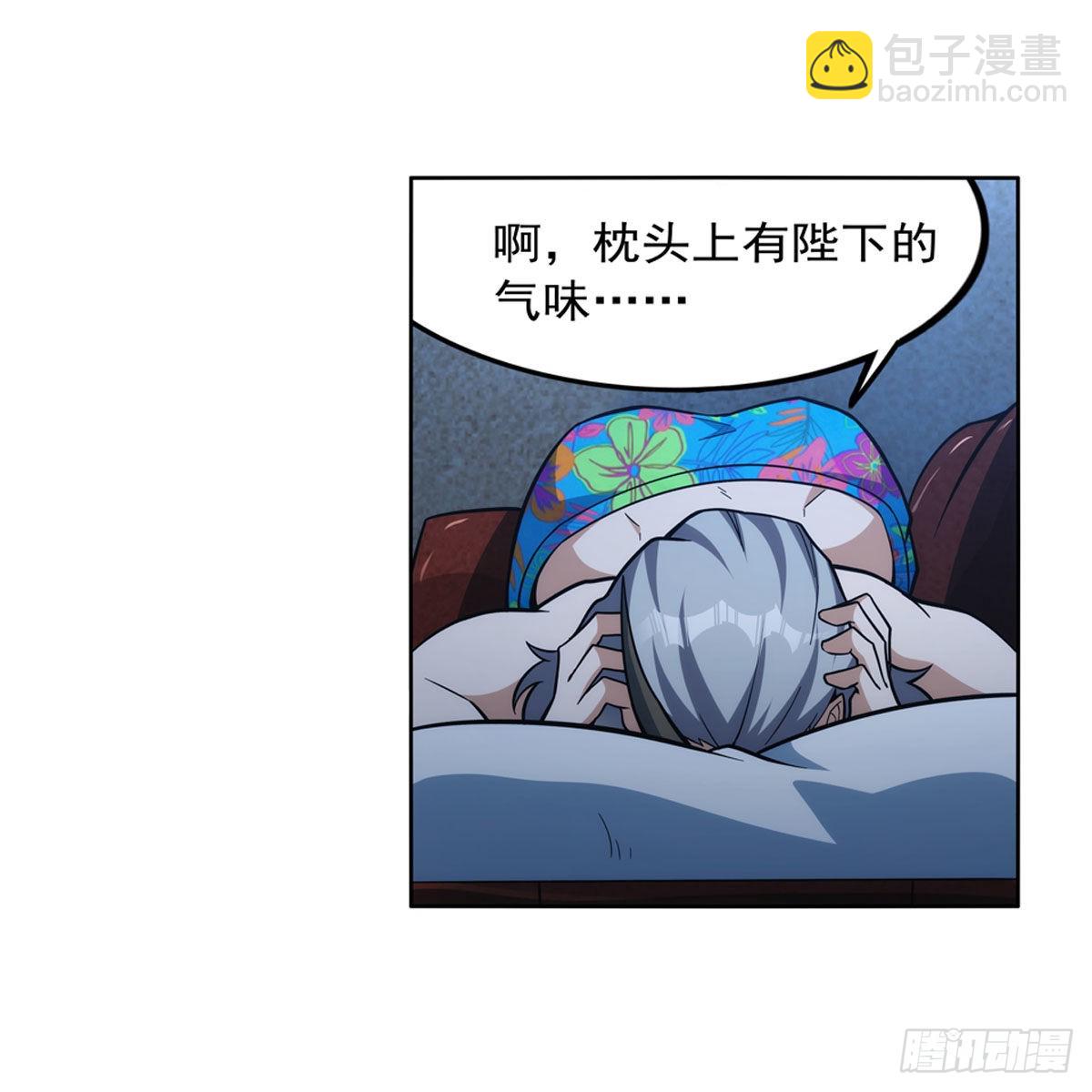第310话 变身(1/2)-第313话