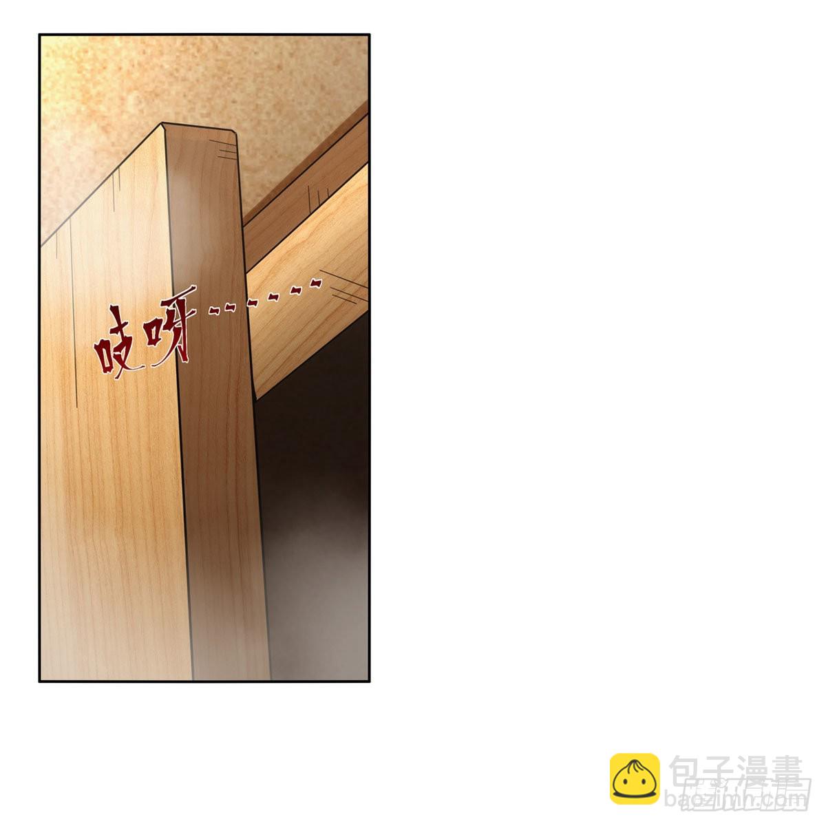 第310话 变身(1/2)-第313话
