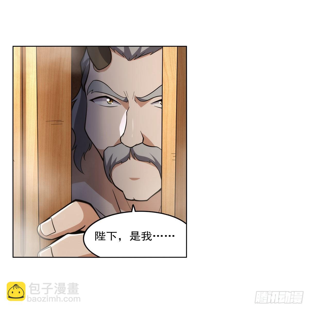 第310话 变身(1/2)-第313话