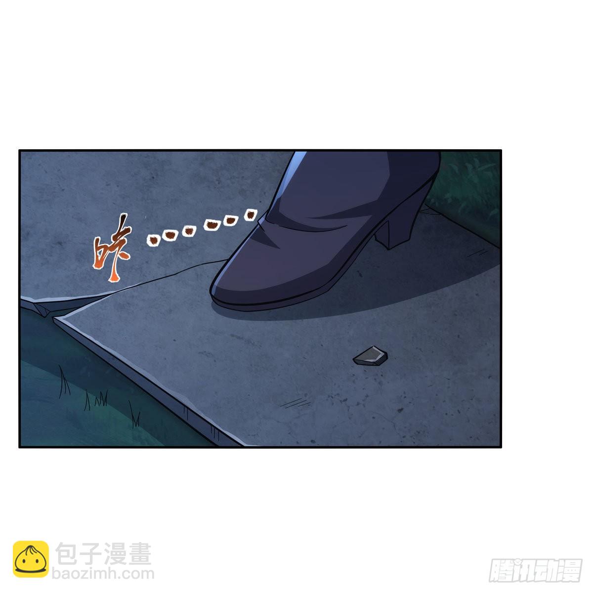第312话 吃了他(1/2)-第315话