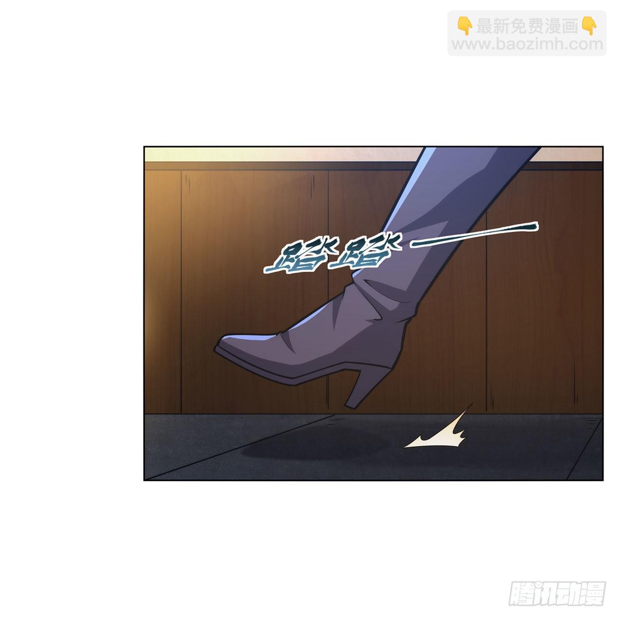 第312话 吃了他(1/2)-第315话