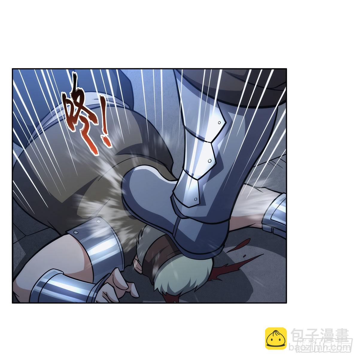 第312话 吃了他(1/2)-第315话