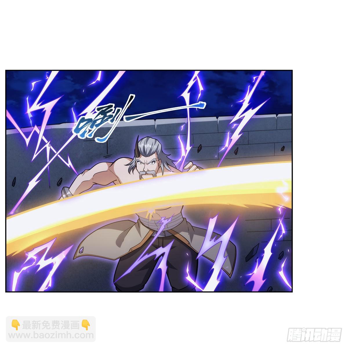 第314话 上头(1/2)-第317话