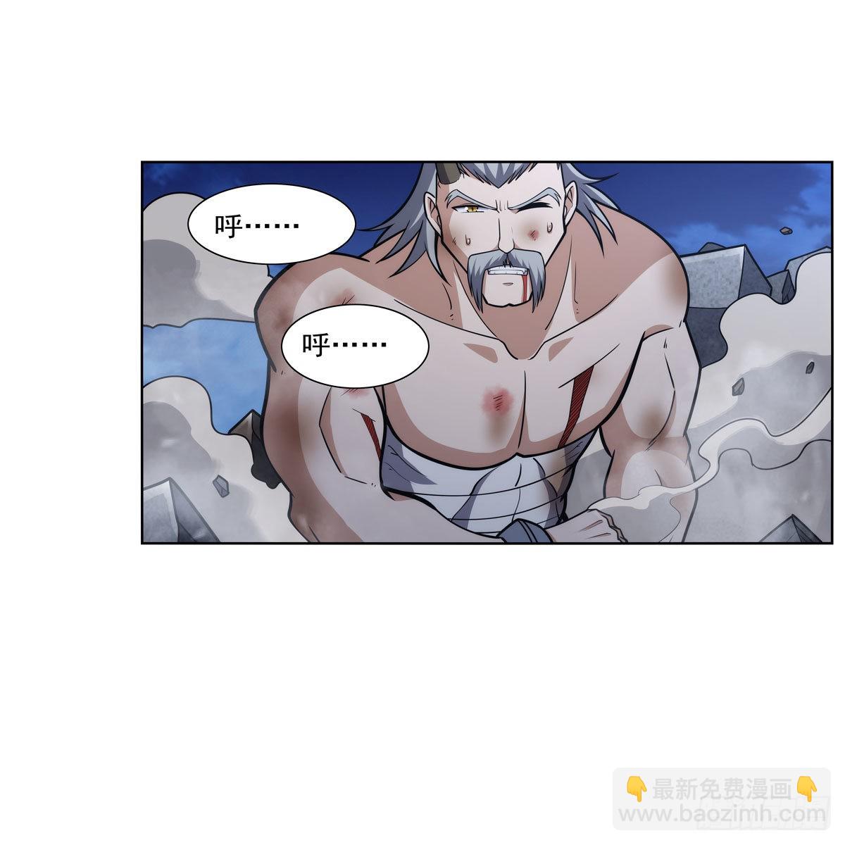 第314话 上头(1/2)-第317话