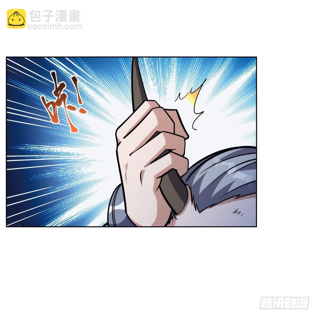 第314话 上头(1/2)-第317话