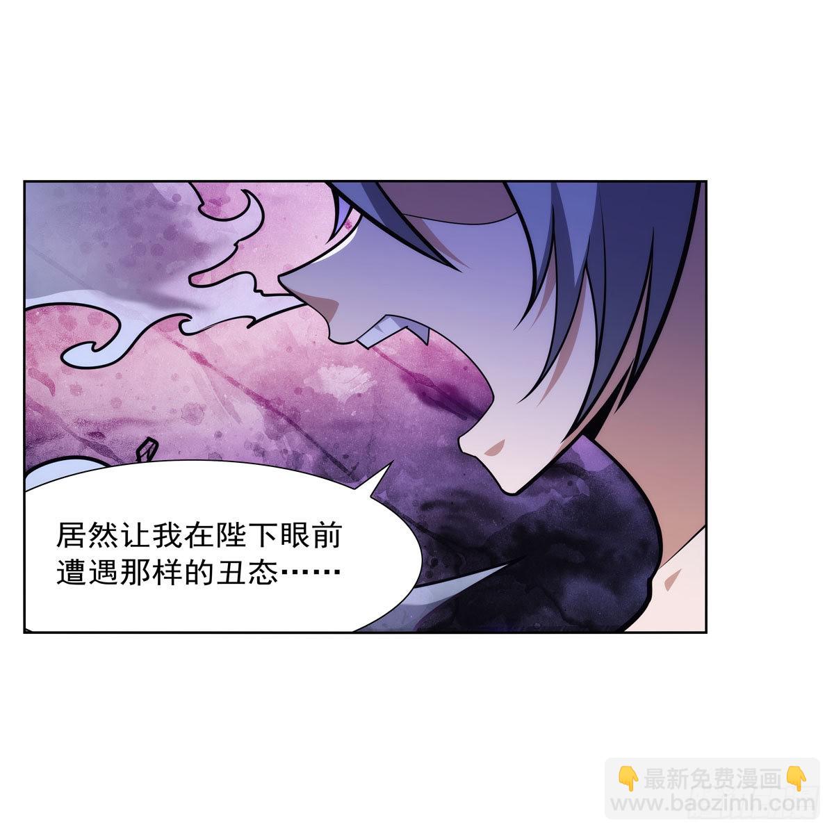 第314话 上头(1/2)-第317话