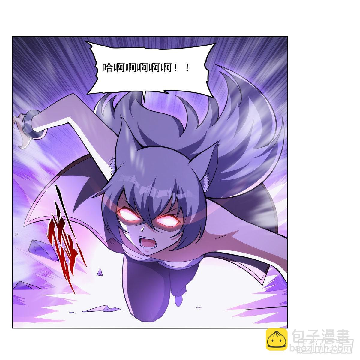 第314话 上头(1/2)-第317话