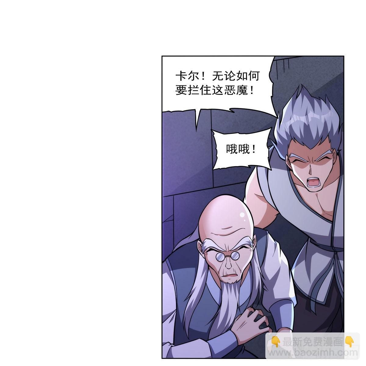 第314话 上头(1/2)-第317话