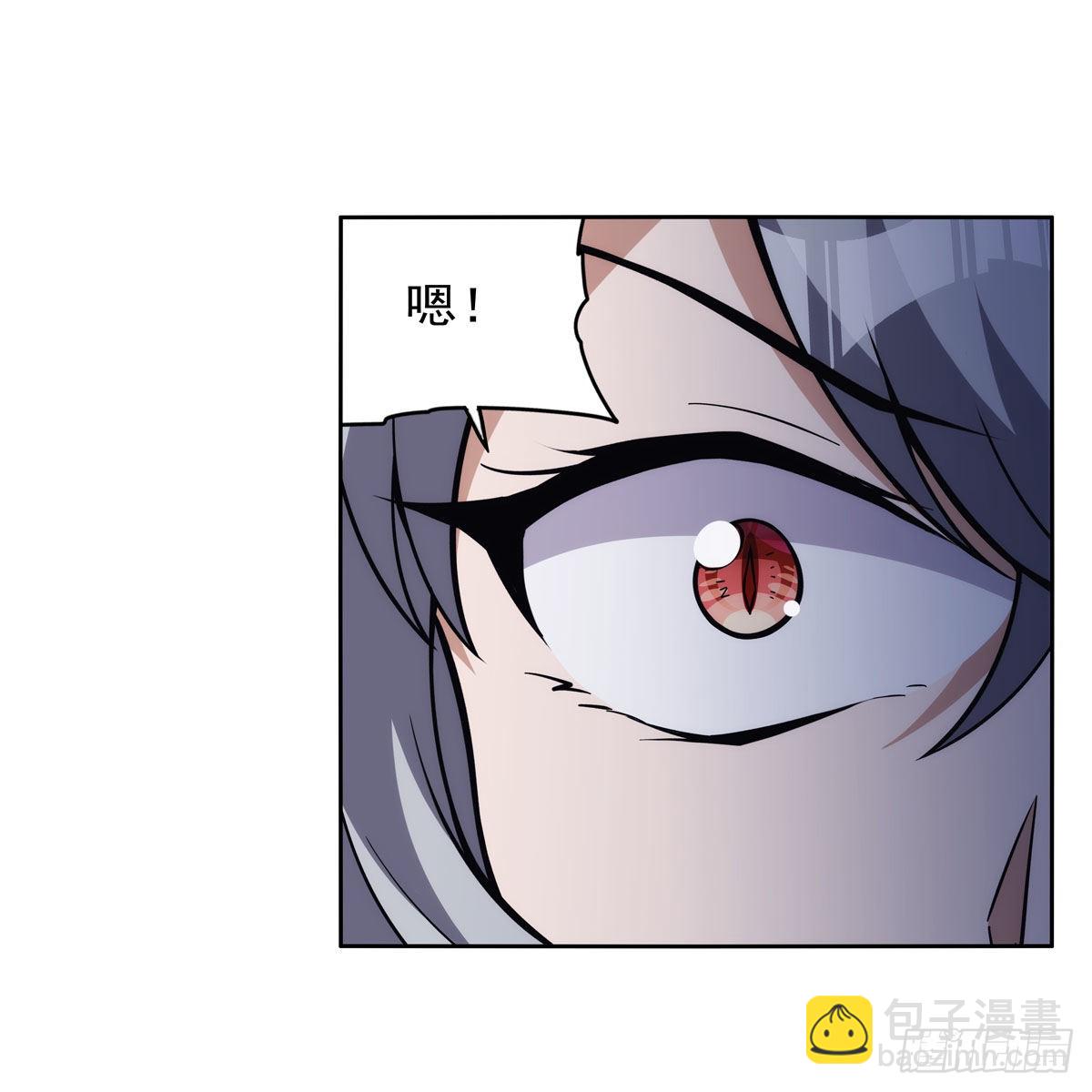 第314话 上头(1/2)-第317话