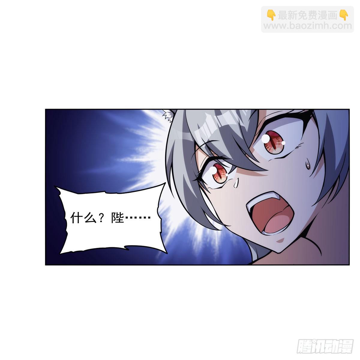 第314话 上头(1/2)-第317话