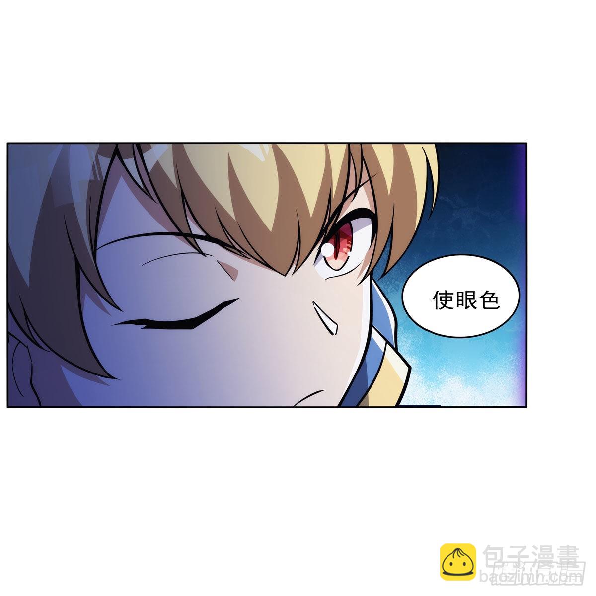 第314话 上头(1/2)-第317话
