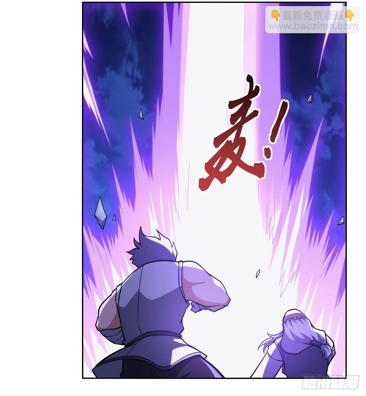 第314话 上头(1/2)-第317话