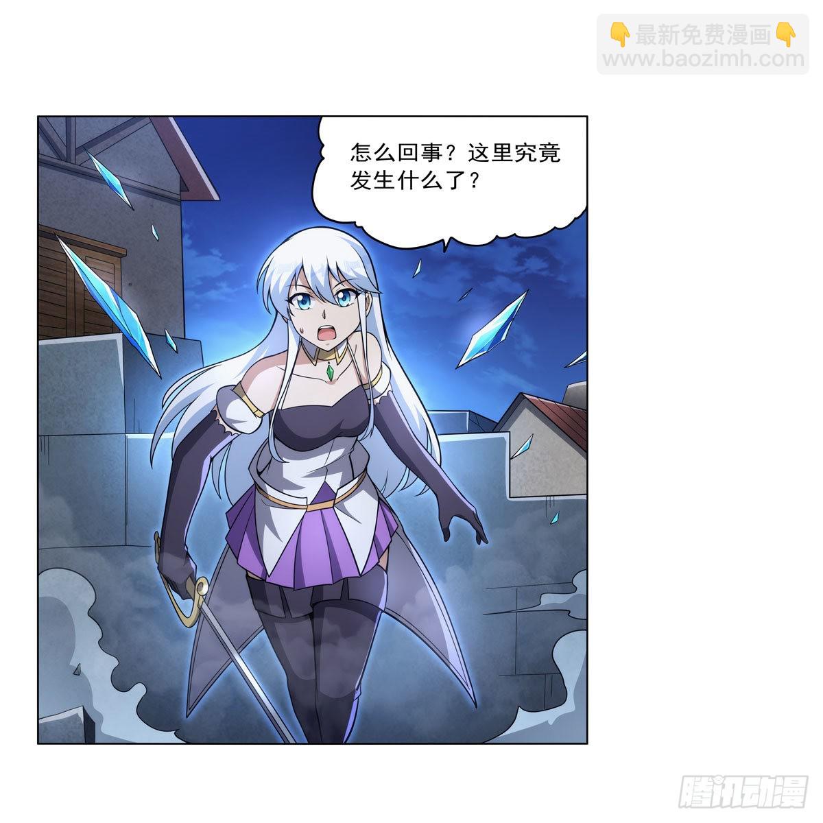 第314话 上头(1/2)-第317话