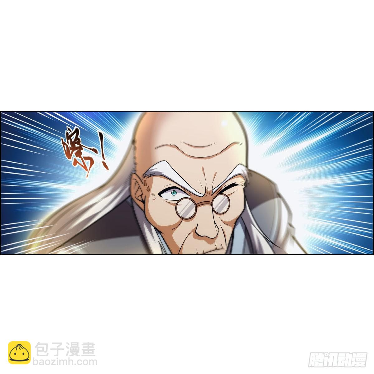 第314话 上头(1/2)-第317话