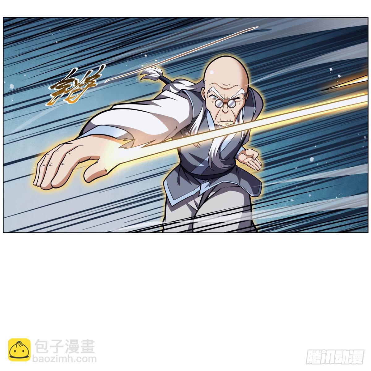 第314话 上头(1/2)-第317话