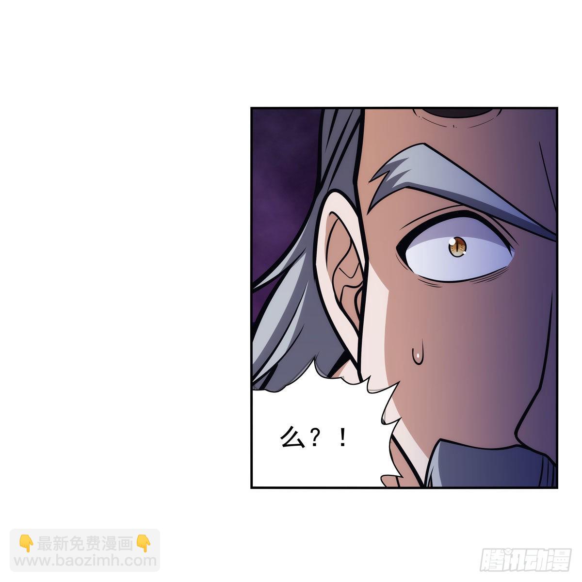 第314话 上头(1/2)-第317话